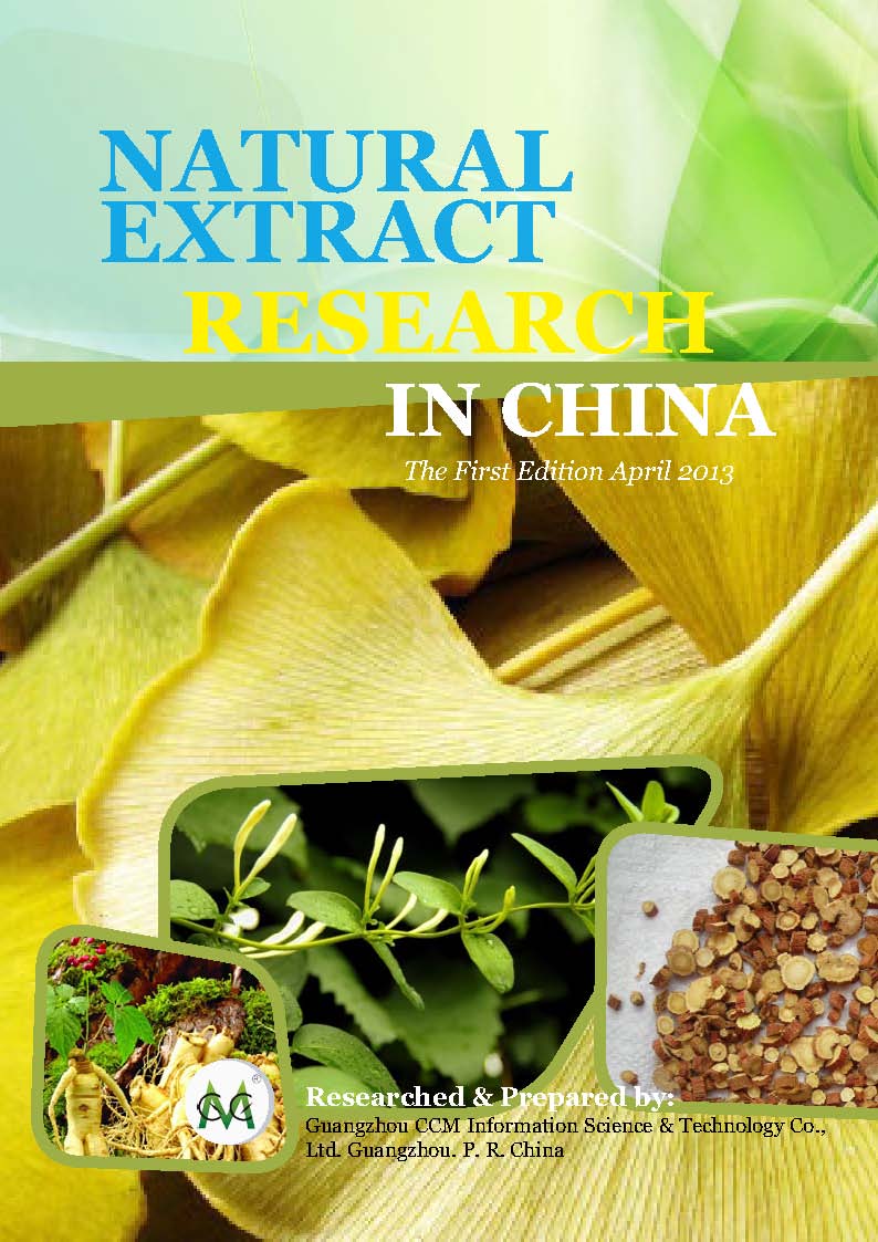 Natural Extract Research in China